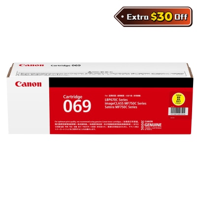 CANON 佳能 Cart 069 碳粉