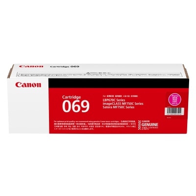 CANON Cart 069 Toner