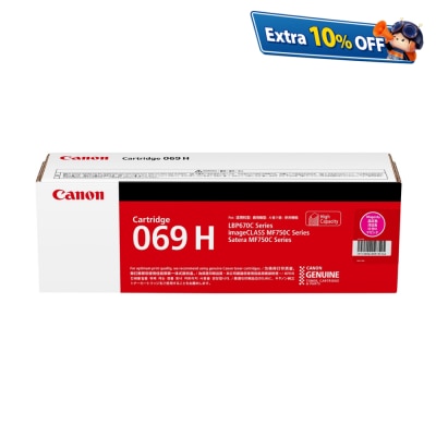 CANON 佳能 Cart 069 H 碳粉