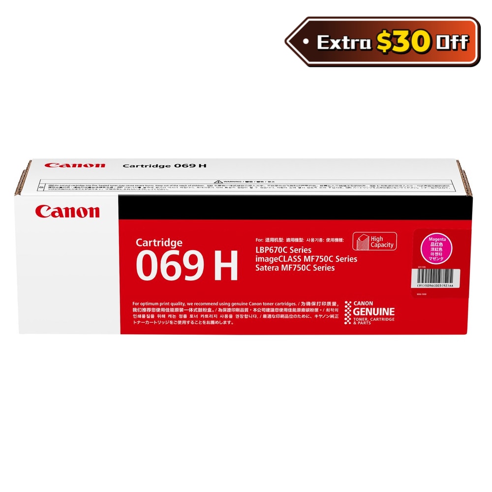 FTRHK-12739267-FRONT-ubV7FOoR-zoom