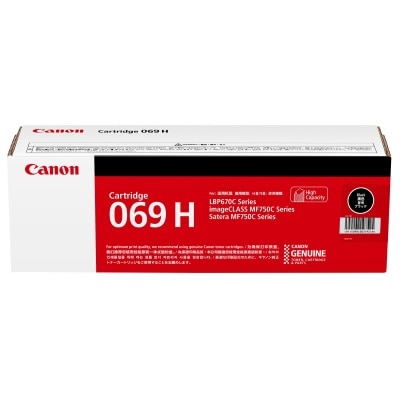 CANON 佳能 Cart 069 H 碳粉