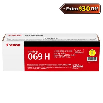 CANON 佳能 Cart 069 H 碳粉