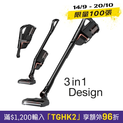 Miele HX2C Triflex Cat & Dog 無線吸塵機 image