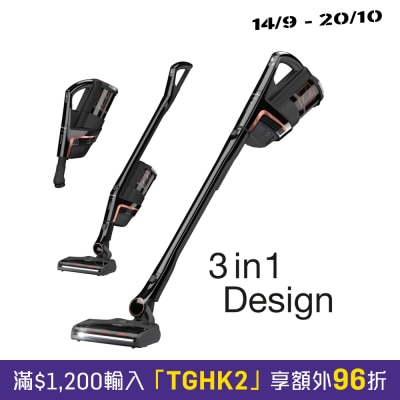 Miele HX2C Triflex Cat & Dog 無線吸塵機 image