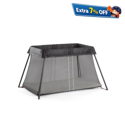 BabyBjorn Travel Cot Light