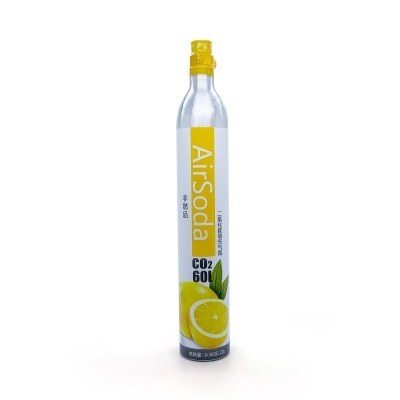 AirSoda 360g二氧化碳氣樽 (適用於PRO880 及PRO980 梳打水機)