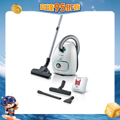 BOSCH - BGBS4HYGGB Series 4 ProHygienic 塵袋i式吸塵機