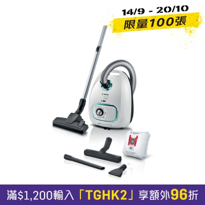 BOSCH BGBS4HYGGB Series 4 ProHygienic bagged vacuum cleaner image