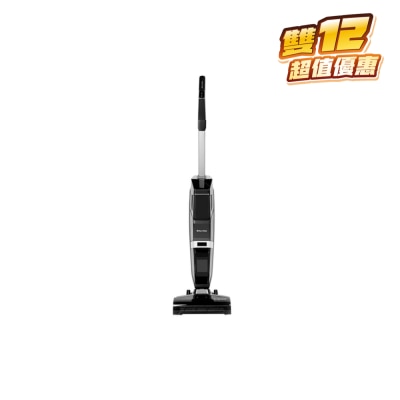Double Clean VW2101 wireless self-cleaning self-drying antibacterial dry and wet sweeping vacuum cleaner