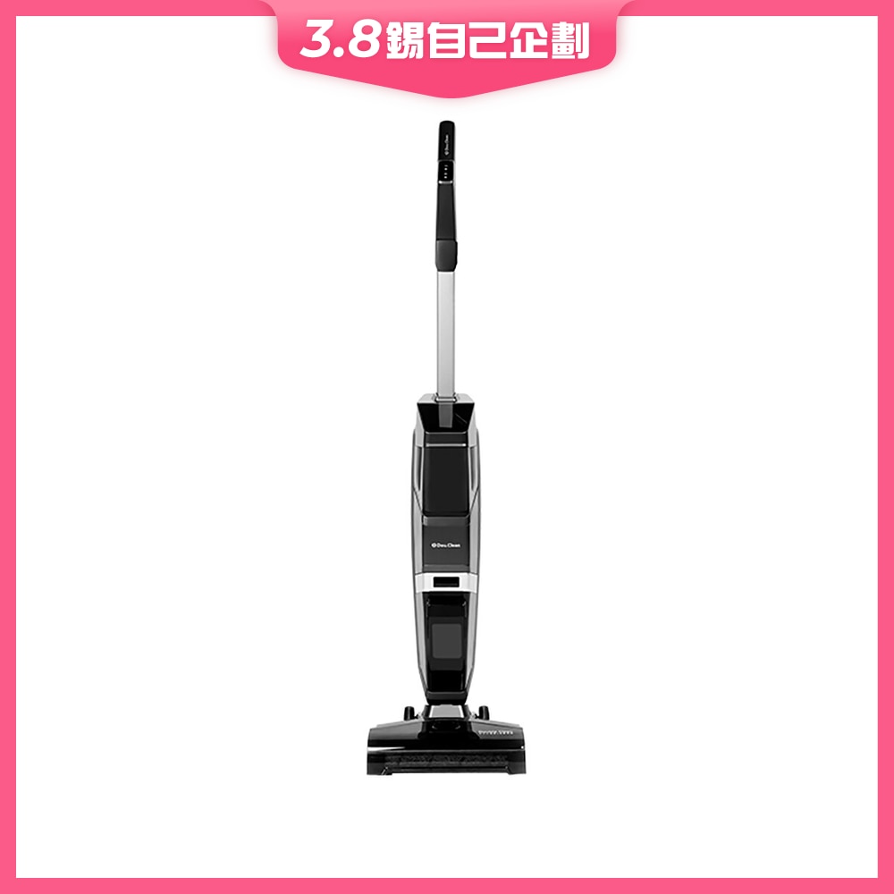 FTRHK-12739865-FRONT-y3H1GeDD-zoom