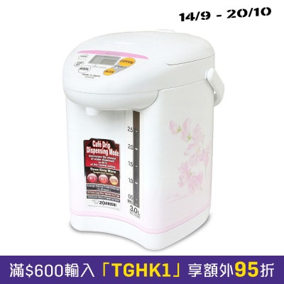 ZOJIRUSHI CD JUQ30 FS 3.0L ELECTRIC AIRPOT image