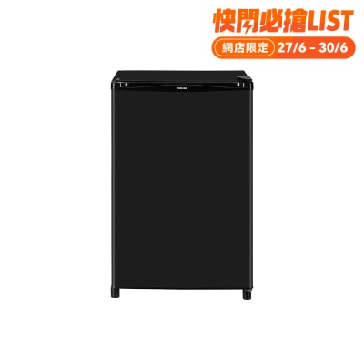 TOSHIBA - 81L Single Door Top freezer Refrigerator - GRH913MG
