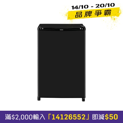 TOSHIBA 東芝 81公升單門上置式雪櫃 GRH913MG image
