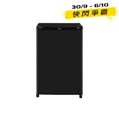 TOSHIBA 81L Single Door Top freezer Refrigerator GRH913MG image
