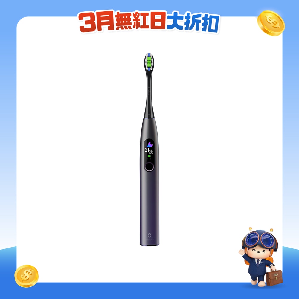 FTRHK-12743354-FRONT-r4byfu9b-zoom