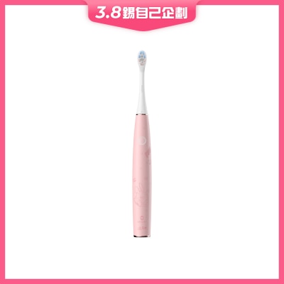 Oclean Kids 声波电动牙刷