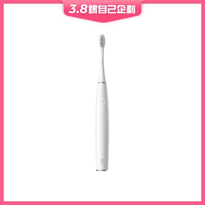 Oclean Air 2T 声波电动 牙刷