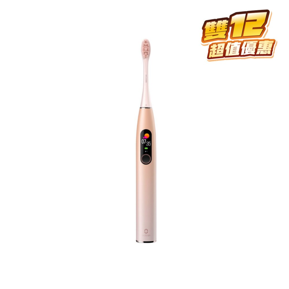 FTRHK-12743426-FRONT-d0dL3AxK-zoom