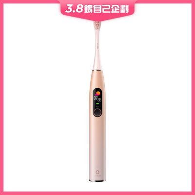 Oclean X Pro Smart Sonic Electric Toothbrush