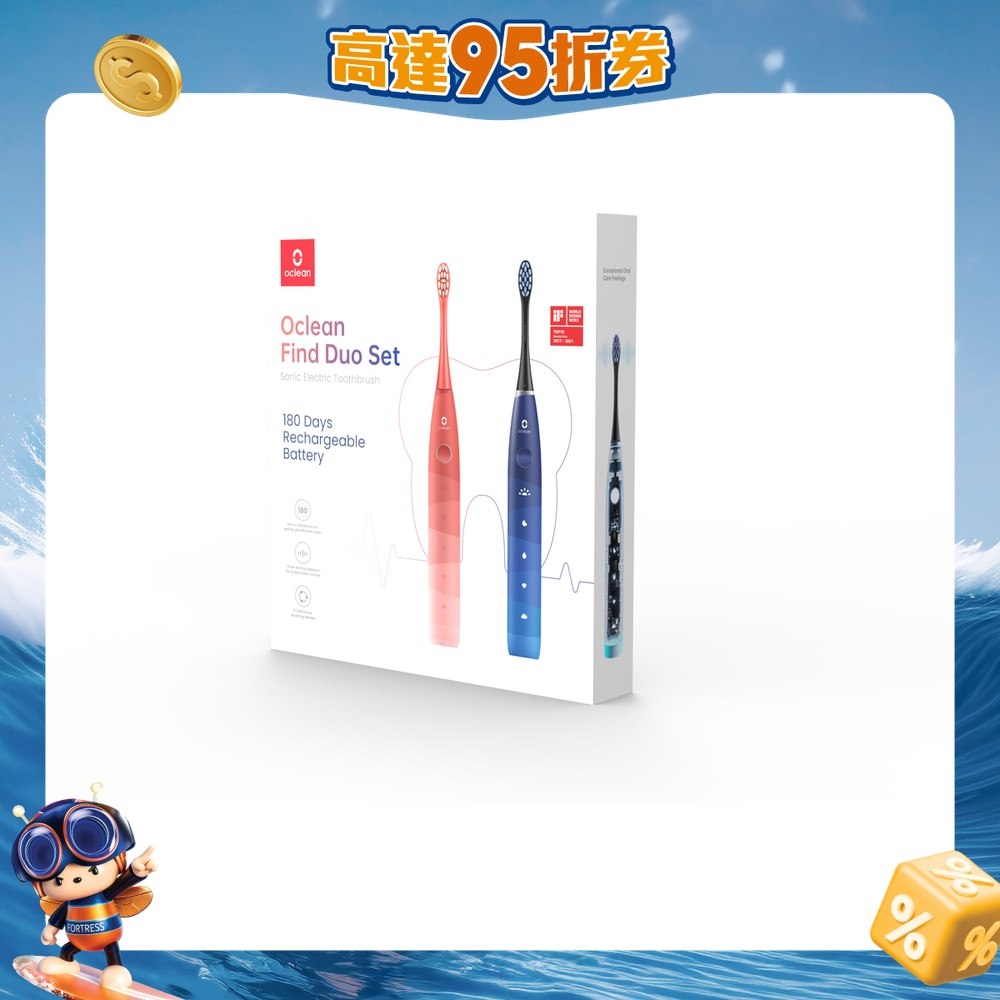 FTRHK-12743442-FRONT-OX4MZcnv-zoom