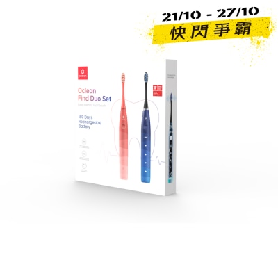 Oclean C01000352 Find Duo Set Sonic Electric Toothbrush image