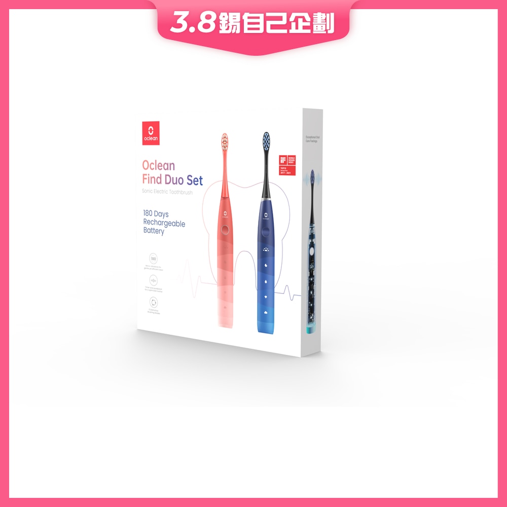 FTRHK-12743442-FRONT-e1OR7qoP-zoom