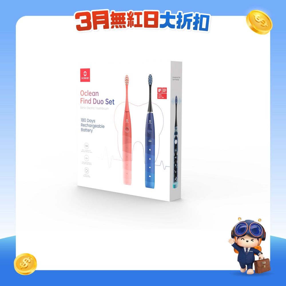 FTRHK-12743442-FRONT-yHWJEHy6-zoom