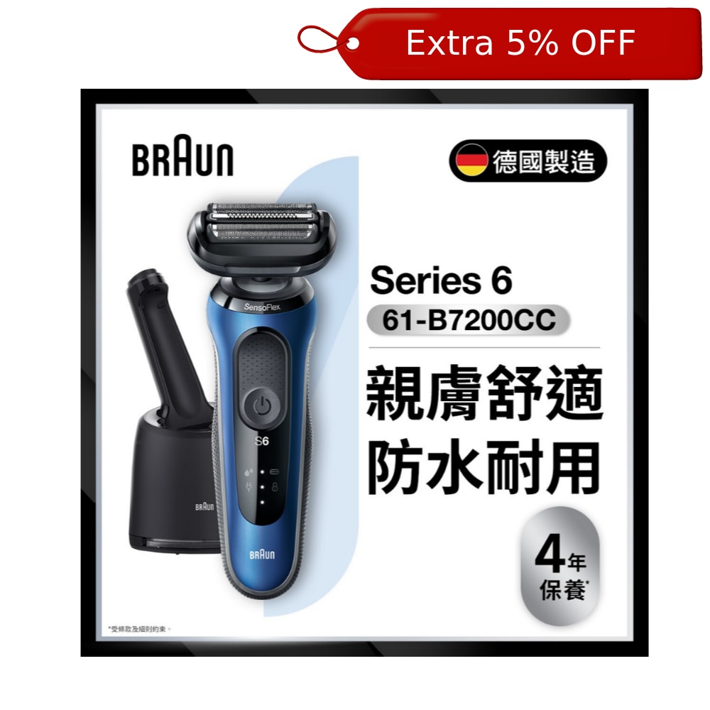 FTRHK-12743469-FRONT-LX7cDpkF-zoom.png