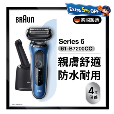 BRAUN 61-B7200cc Series 6 Man Shaver