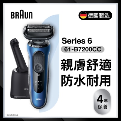 FTRHK-12743469-FRONT-yJn5Omrz-thumbnail