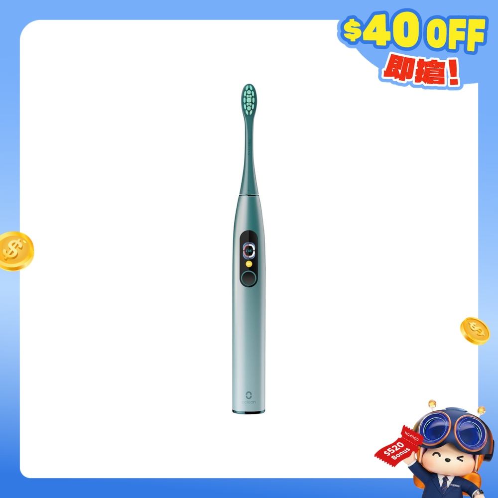 FTRHK-12743506-FRONT-GegKDrUk-zoom