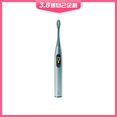Oclean X Pro 智能聲波電動牙刷
