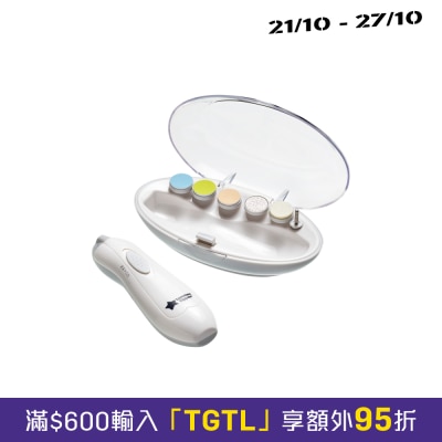 Tommee Tippee Electric Baby Nail File image