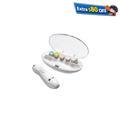 Tommee Tippee 多功能婴儿电动磨甲机