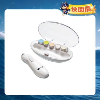 Tommee Tippee - 多功能嬰兒電動磨甲機