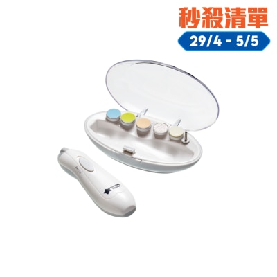 Tommee Tippee - 多功能婴儿电动磨甲机