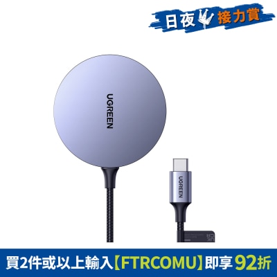 FTRHK-12745085-FRONT-BukdtvsH-thumbnail