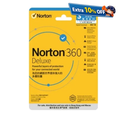 Norton 360 进阶版 - 3台装置, 1年期 (电子下载版)