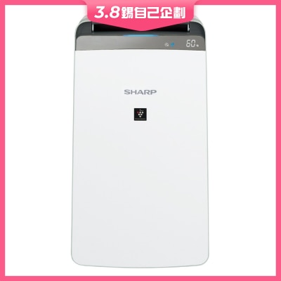 SHARP DW-P22A-W 22L Plasmacluster Inverter Dehumidifier