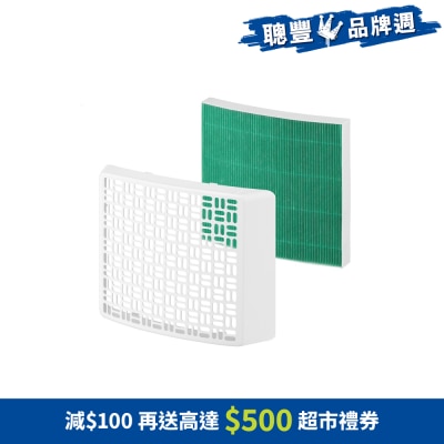 FTRHK-12745958-FRONT-m17Wmknb-thumbnail