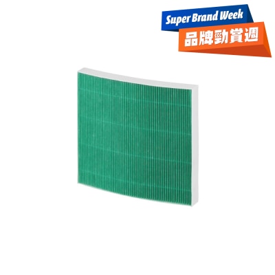 LG - PFDQNC01 HEPA Filter for Dehumidifier Dehumidifier Filter