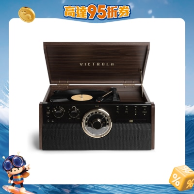 Victrola - The Empire 6-in-1 Record Player with Bluetooth Speakers