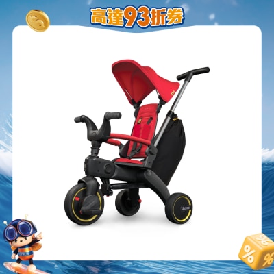 Doona - Liki S3 Trike 多功能三轮轻便推车