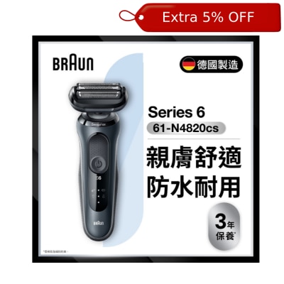 BRAUN 61-N4820cs Series 6 Men Shaver