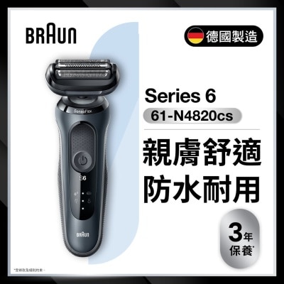 BRAUN 61-N4820cs Series 6 Men Shaver