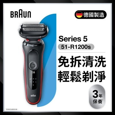 FTRHK-12747161-FRONT-thumbnail.jpg