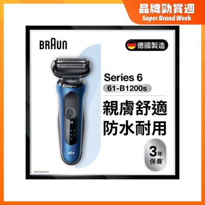 BRAUN 61-B1200s Series 6 Men Shaver