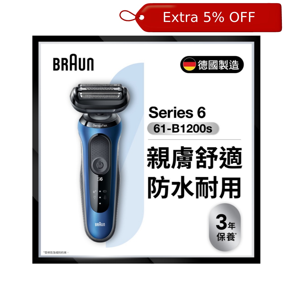 FTRHK-12747179-FRONT-OxM6cChz-zoom.png