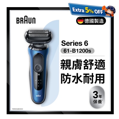 BRAUN 61-B1200s Series 6 Men Shaver