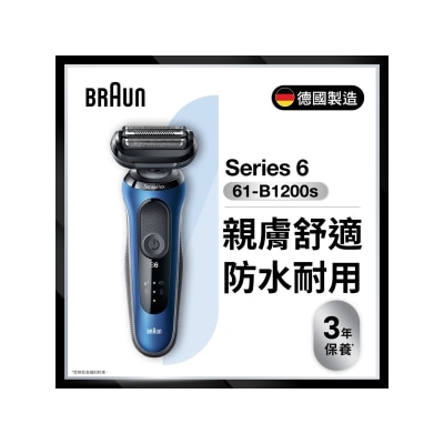 BRAUN 61-B1200s Series 6 Men Shaver